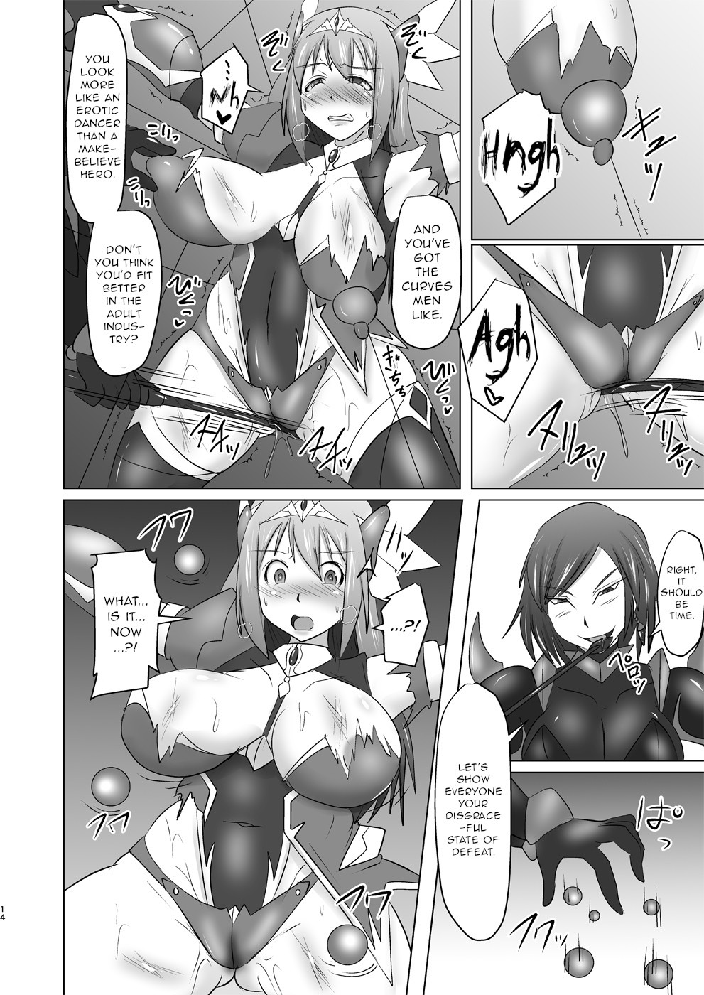 Hentai Manga Comic-Raygis Valicess Elsain-Read-11